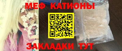 дурь Чебаркуль
