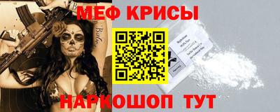 мдма Чебоксары