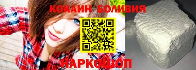 мдма Чебоксары