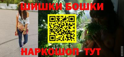 дурь Чебаркуль