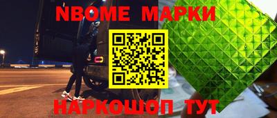 прущие крисы Чапаевск