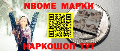 прущие крисы Чапаевск