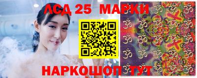 прущие крисы Чапаевск
