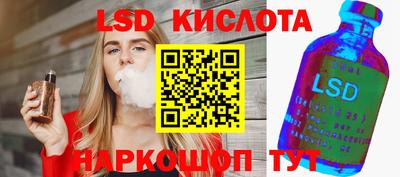 прущие крисы Чапаевск