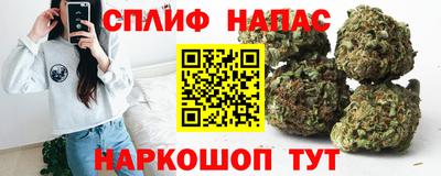 дурь Чебаркуль