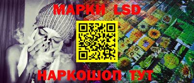 мдма Чебоксары