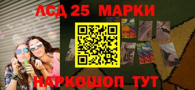 прущие крисы Чапаевск