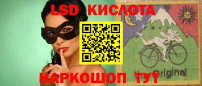 дурь Чебаркуль