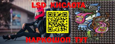 дурь Чебаркуль