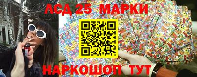 мдма Чебоксары