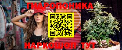 мдма Чебоксары