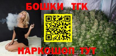 дурь Чебаркуль