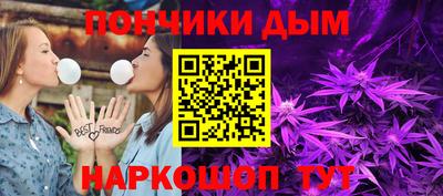 прущие крисы Чапаевск