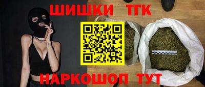 мдма Чебоксары