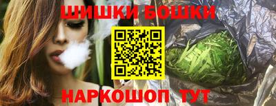 дурь Чебаркуль