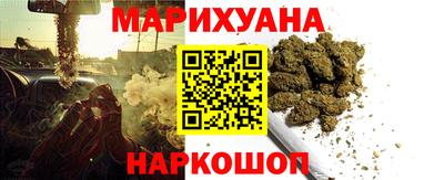 мдма Чебоксары