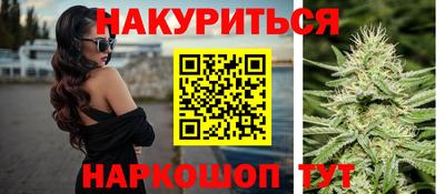 дурь Чебаркуль