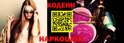 прущие крисы Чапаевск