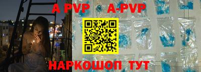дурь Чебаркуль