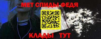 прущие крисы Чапаевск