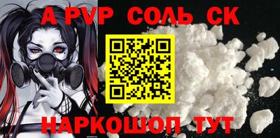 мдма Чебоксары