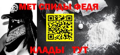 дурь Чебаркуль