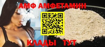 мдма Чебоксары