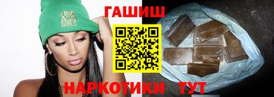 прущие крисы Чапаевск