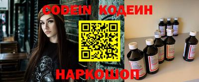 прущие крисы Чапаевск