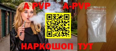 мдма Чебоксары